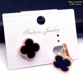 Сережки мед.сталь24К 10558 (1.4см)